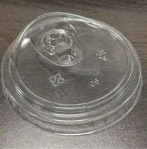 Bubble Crush 95mm Clear PP Plastic Sip Lids (Case of 1000) - Secure Drinking for Hot & Cold