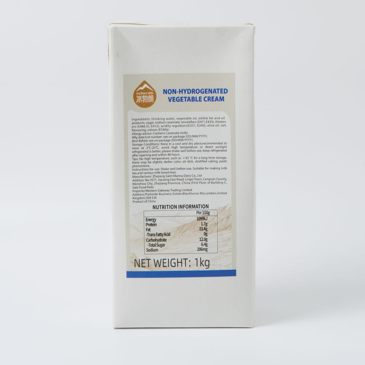 Ice Blanc Non-Hydrogenated Vegetable Cream (1L) 冰勃朗非氢化基底乳