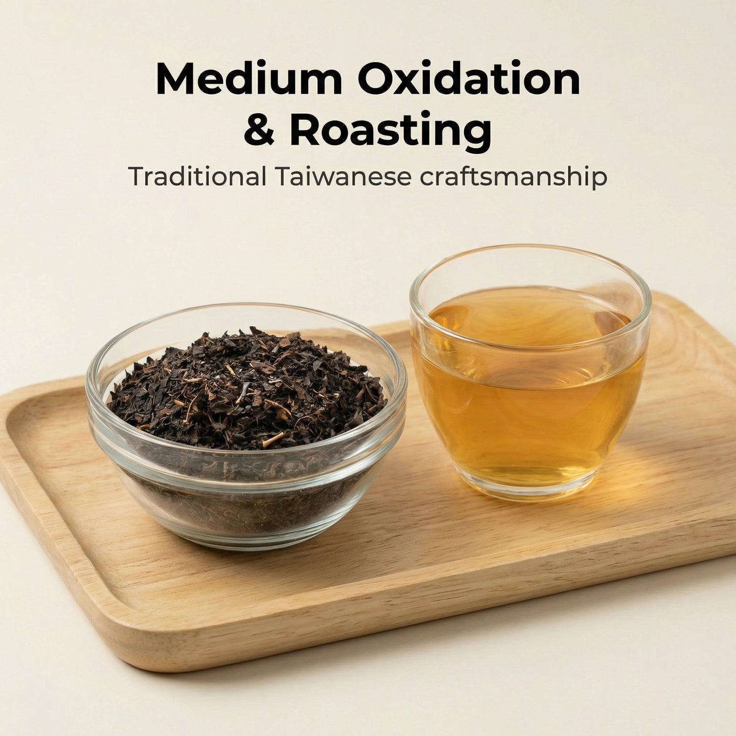 Dong Ding Oolong Tea | Taiwanese Loose Leaf