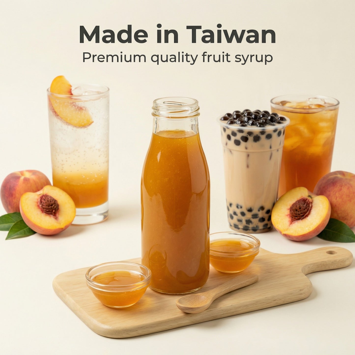 Peach Syrup 2.5KG