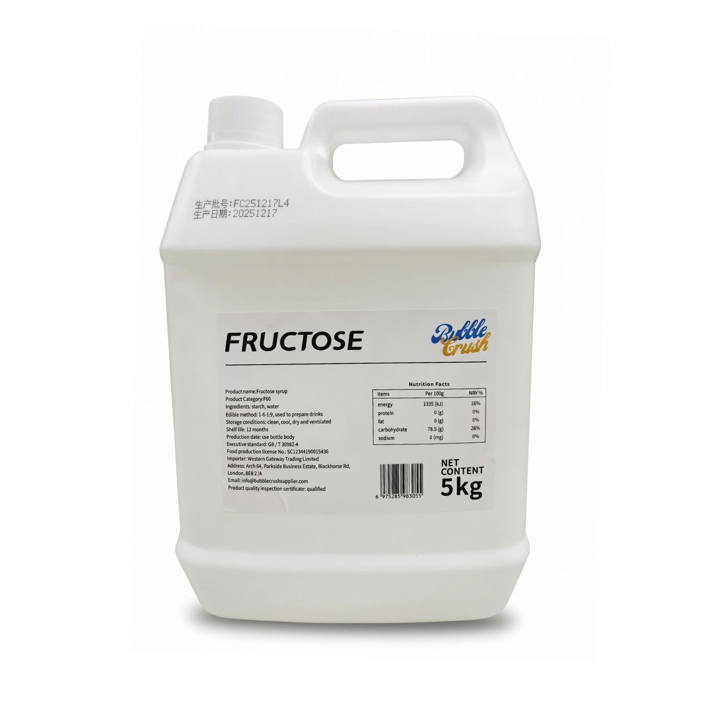 Fructose Sweetener 5kg for Bubble Tea | Square Space-Saver Package | Stackable Commercial Square Bottle